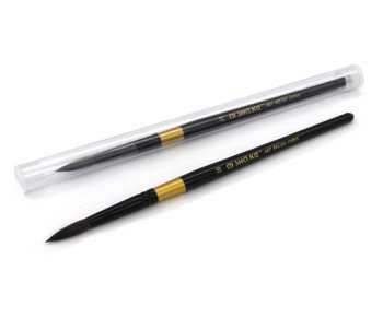 Кисть Белка  Микс №10  AS-20 круглая, профессиональная, для акварели, черная ручка, в пластиковой колбе (1/10/500) Кисть Белка  Микс №10  AS-20 круглая, профессиональная, для акварели, черная ручка, в пластиковой колбе (1/10/500)