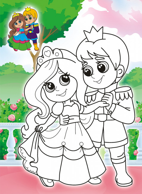 Раскраска (А4) РКСБ-645 Раскраска (А4) РКСБ-645