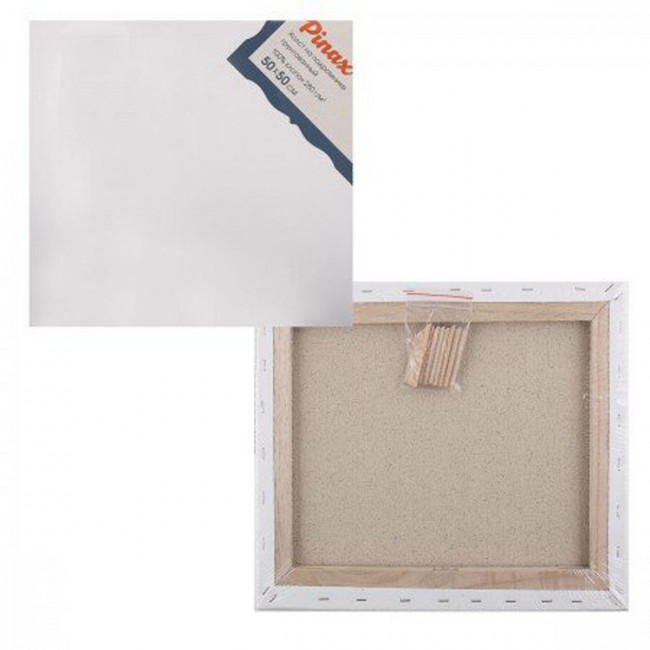 Холст 50х50см на подрамнике, 100% хлопок. 380г/м2, Pinax/20.5050