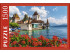 Пазлы 1500 элементов "Живописный дворец на воде", Рыжий Кот/КБ1500-2651