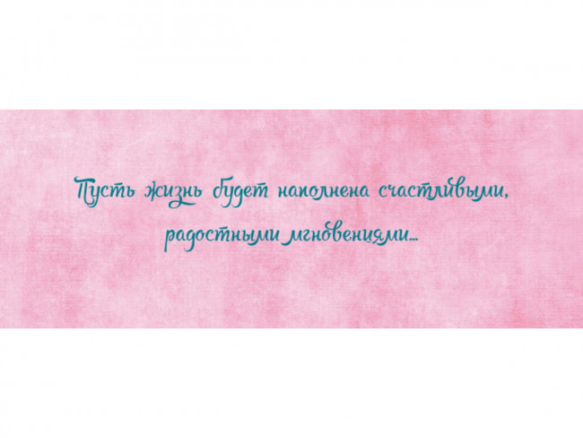 Optima Конверт С днём рождения! Коллибри, фольга 1-04-0364