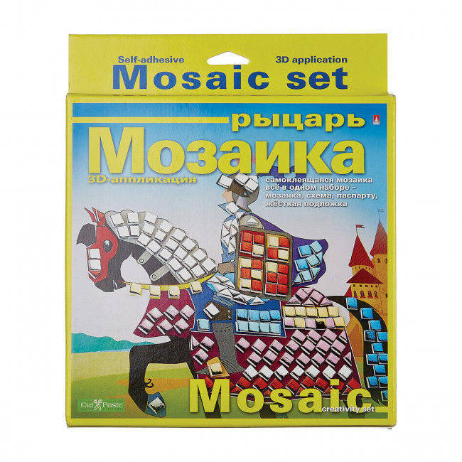 Набор декоративной мозаики "Рыцарь", №4, BV/2-086/04