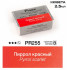 Акварель в кюветах Pinax Пиррол алый - Extra 2.5мл Ser.B - PR255