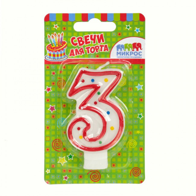 Свеча "Цифра 3. Красное Ассорти" 7,5 см, Микрос/Ч02515 (24)