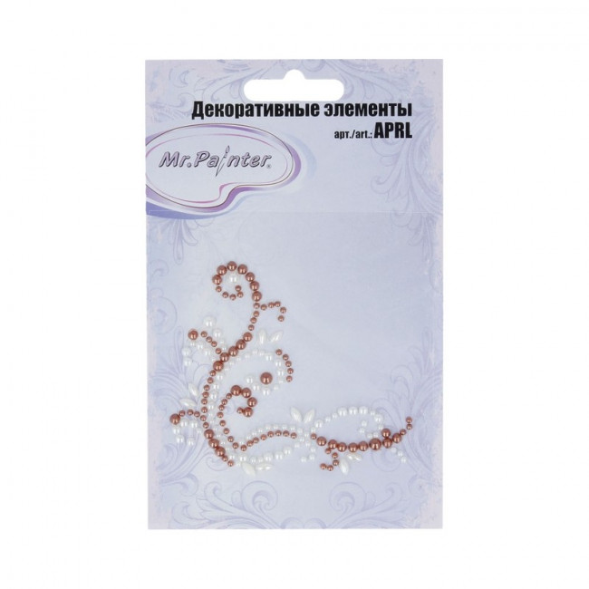 Декоративные элементы "Кофейный аромат" 06, Mr.Painter/APRL-05 06 (5) Декоративные элементы "Кофейный аромат" 06, Mr.Painter/APRL-05 06 (5)