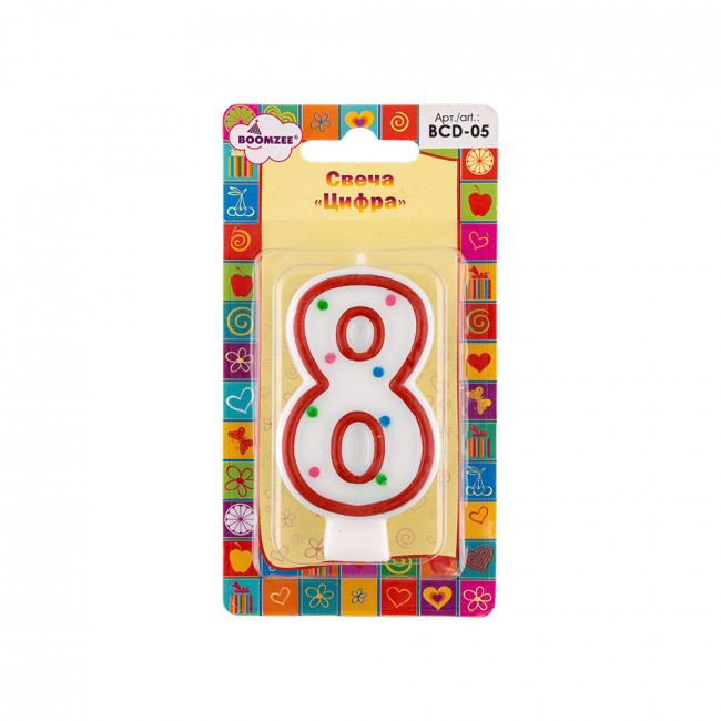Свеча для торта "Цифра 8" 20.25г 1шт, BOOMZEE/BCD-05-8 (12)