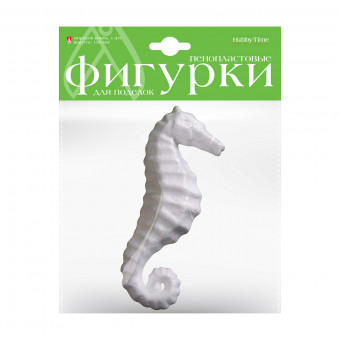 Пенопластовые фигурки 150мм "Морской конек", 1шт, BV/2-208/08