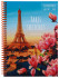 Скетчбук А5 80л "Париж" 7БЦ, матовая ламинация, спираль, MILAND/С80-2713
