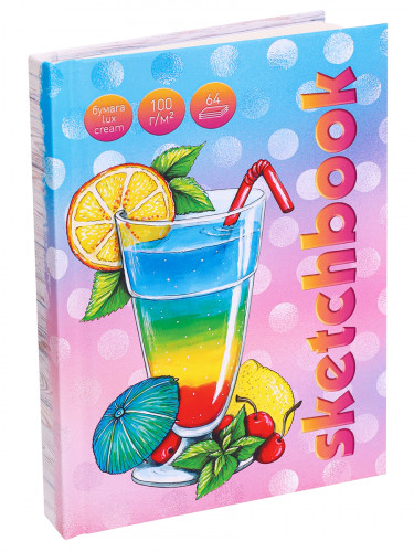 Скетчбук Коктейль радуга А6, 7БЦ, матовая ламинация + лен, 64л, 100г С64-5530
