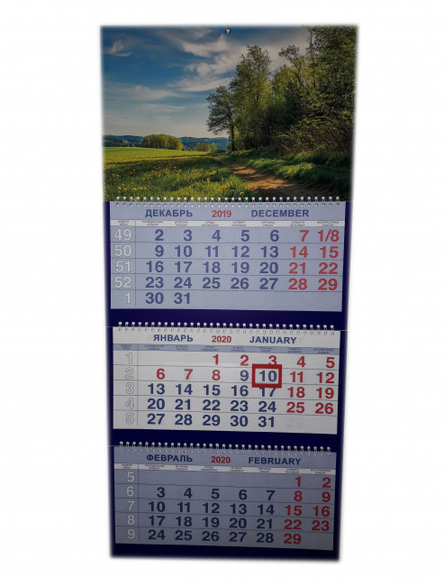 Календарь трио на гребне Полевые цветы