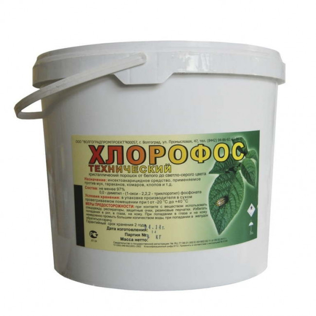 Хлорофос от клопов, тараканов, мух, клещей, 800 гр