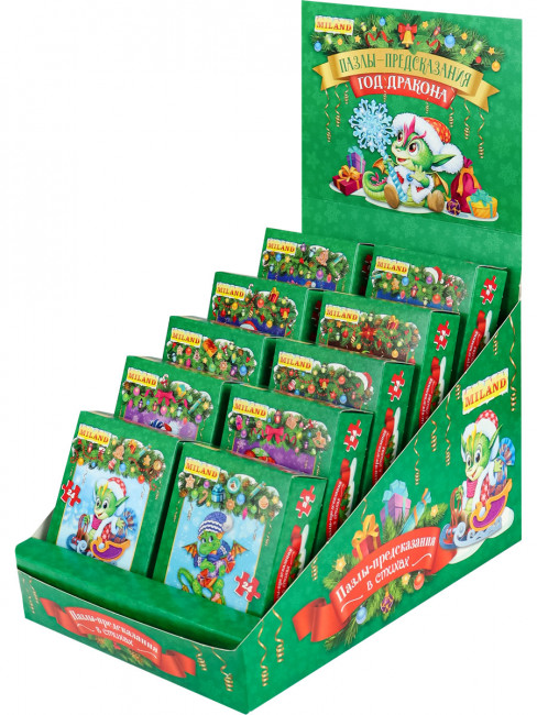 Пазл с предсказаниями "Символ Года Дракон" 24 элемента, MILAND/ИН-3838 (10)