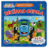 Книга-пазл 2 в 1 «Синий трактор. Весёлая ферма». Формат: 160х160мм 12стр, Умка