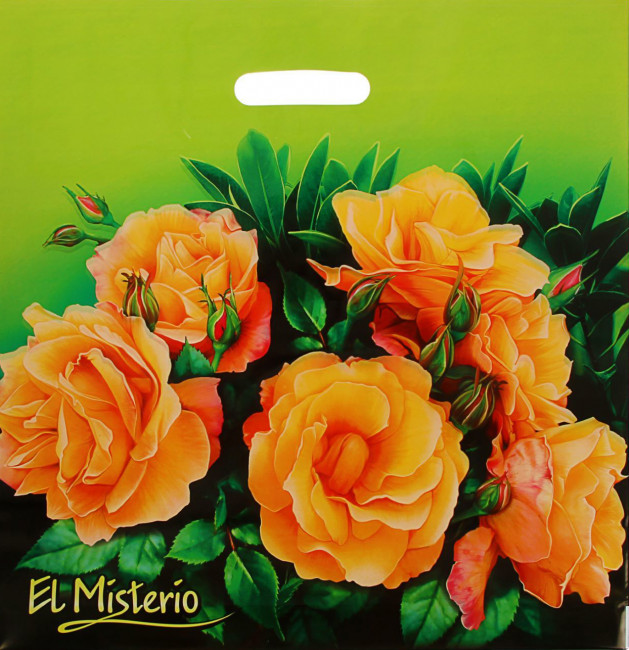 Пакет ПВД (44*44) 70 мкм "Тайна" (25)