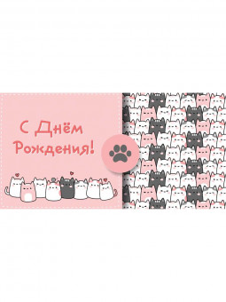 Конверт для денег "Милые котики", Soft Touch MILAND/КСТ-9550 (10)