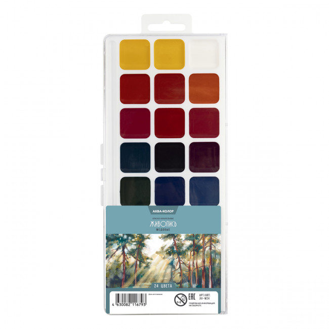 Краска акварель 24цв "Живопись" без кисти, Аква-колор/JIV-W24 Краска акварель 24цв "Живопись" без кисти, Аква-колор/JIV-W24
