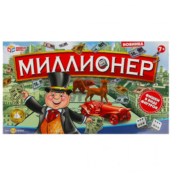 Настольная игра «Миллионер» от «Умные игры». Формат: 44,2*3*25,5см, Умка