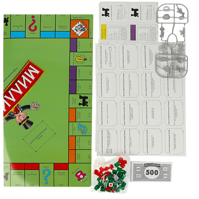 Настольная игра «Миллионер» от «Умные игры». Формат: 44,2*3*25,5см, Умка