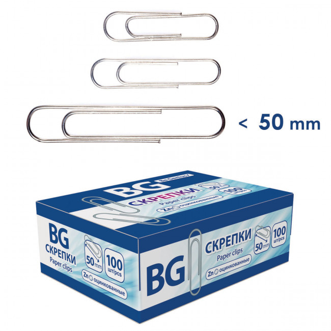 Скрепки 50 мм, 100 шт., оцинкованные, картонная коробка BG (10/500) Скрепки 50 мм, 100 шт., оцинкованные, картонная коробка BG (10/500)
