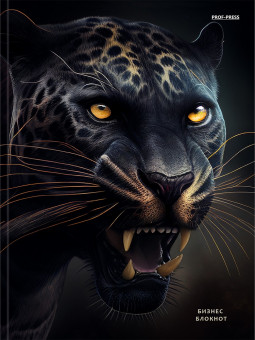 Бизнес-блокнот А5 80л клетка "Дикий рёв", 7БЦ, склейка, Проф-Пресс/Б80-9584 (20)