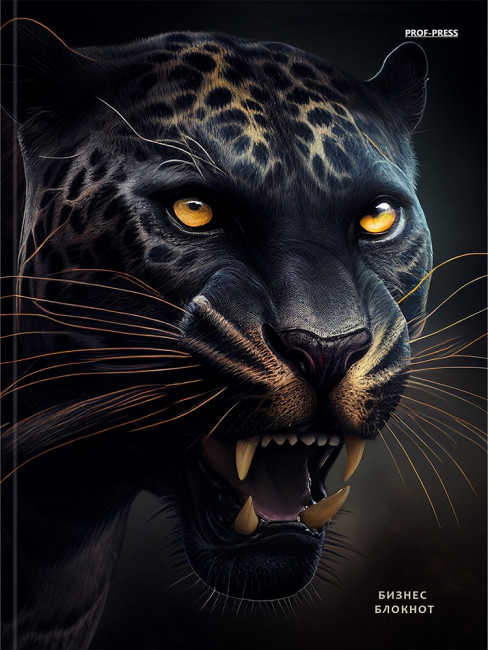 Бизнес-блокнот А5 80л клетка "Дикий рёв", 7БЦ, склейка, Проф-Пресс/Б80-9584 (20)
