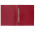 Папка с пружинным скоросшивателем A4 WENZER OFFiCE "Prisma" 700 мкм, 20 мм, рубиновая (16)