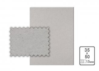 Картон негрунтованный 350х500 /5/