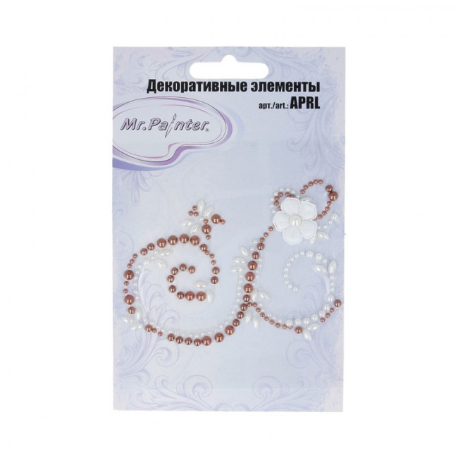 Декоративные элементы "Первый взмах" 11, Mr.Painter/APRL-05 11 (5) Декоративные элементы "Первый взмах" 11, Mr.Painter/APRL-05 11 (5)