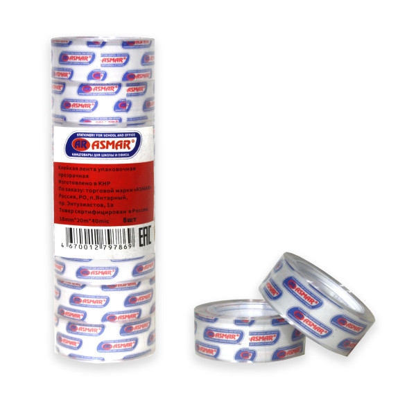 Клейкая лента (СКОТЧ) 18мм*20м канцелярский, Asmar (8)