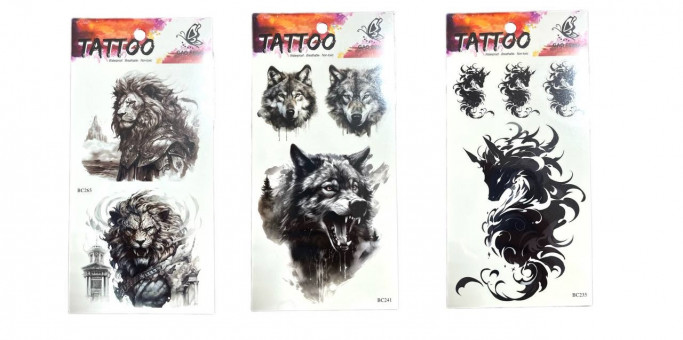 Татуировка-наклейка 10 х 20,6см Магистр "Хищники" водостойкая живопись, A-12 (12)