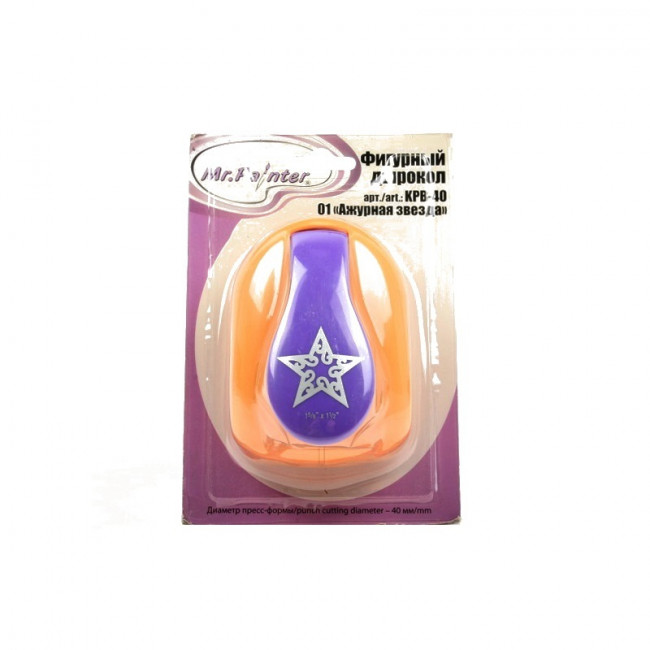Фигурный дырокол 4см "Ажурная звезда" 2-й сорт Mr.Painter/KPB-40/01 Фигурный дырокол 4см "Ажурная звезда" 2-й сорт Mr.Painter/KPB-40/01