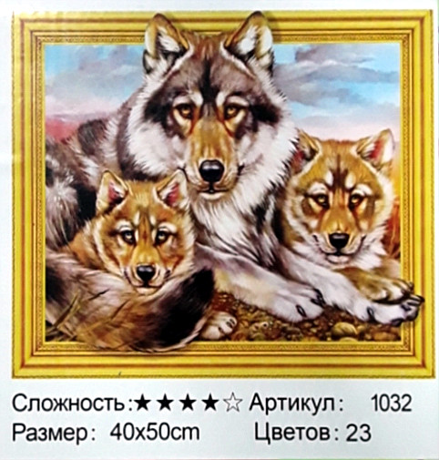 Алмазная мозаика: 50*40 см, сложность 4*; 5D эффект объёмного рисунка;состав: акриловые круглые стразы, стилус, лоток, МС-5404-1032 Алмазная мозаика: 50*40 см, сложность 4*; 5D эффект объёмного рисунка;состав: акриловые круглые стразы, стилус, лоток, МС-5404-1032