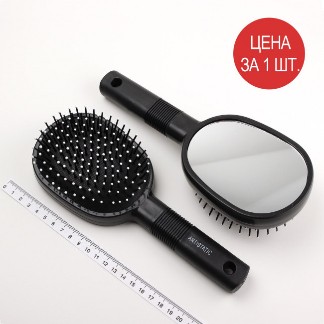 Расчёска 30-1