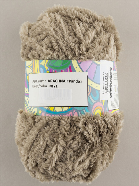 Пряжа ARACHNA "PANDA"   100% микрополиэстер   . х  100 г  75 м №21 серый "PANDA"