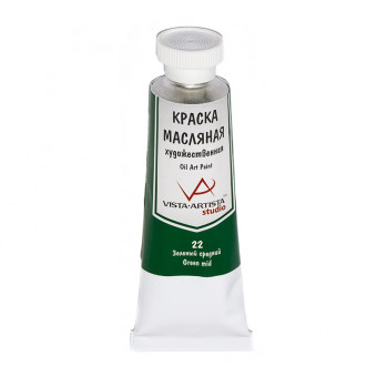 Краска масляная 45мл, 22 Зеленый средний, Studio VISTA-ARTISTA/ VAMP-45 22 Краска масляная 45мл, 22 Зеленый средний, Studio VISTA-ARTISTA/ VAMP-45 22