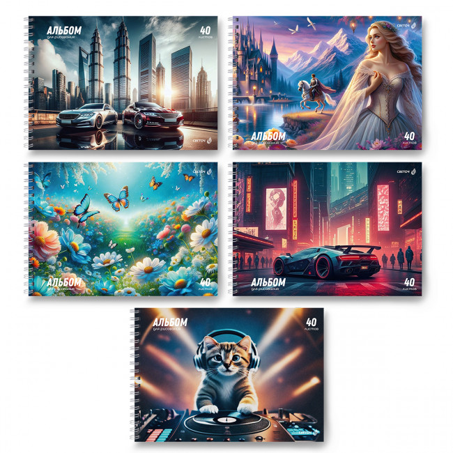 Альбом для рисования А4 40л "Движение - жизнь" на гребне, Светоч/А232_01618 (5/30) Альбом для рисования А4 40л "Движение - жизнь" на гребне, Светоч/А232_01618 (5/30)