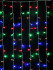 Гирлянда Штора 2х2 м, 240 ламп, цветные, светлая нить