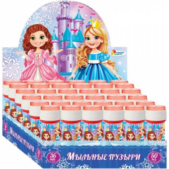 Мыльные пузыри «Зимняя сказка» 60мл (36шт) Мыльные пузыри «Зимняя сказка» 60мл (36шт)