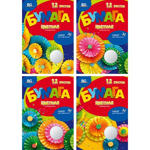 Набор цветной тонированной бумаги А4 папка 12л. "Конфетти" (ассорти)