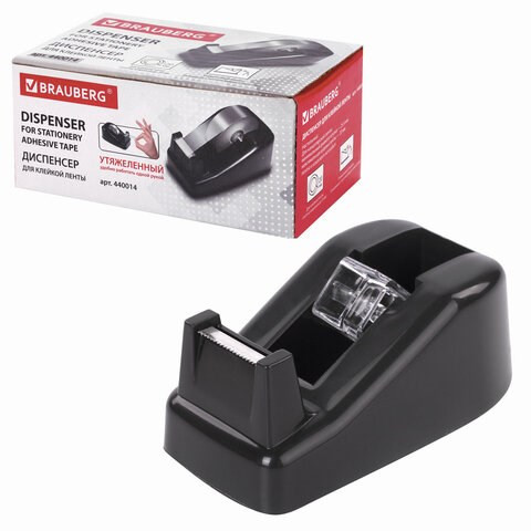 Диспенсер для клейкой ленты BRAUBERG настольный, утяжеленный, средний Диспенсер для клейкой ленты BRAUBERG настольный, утяжеленный, средний