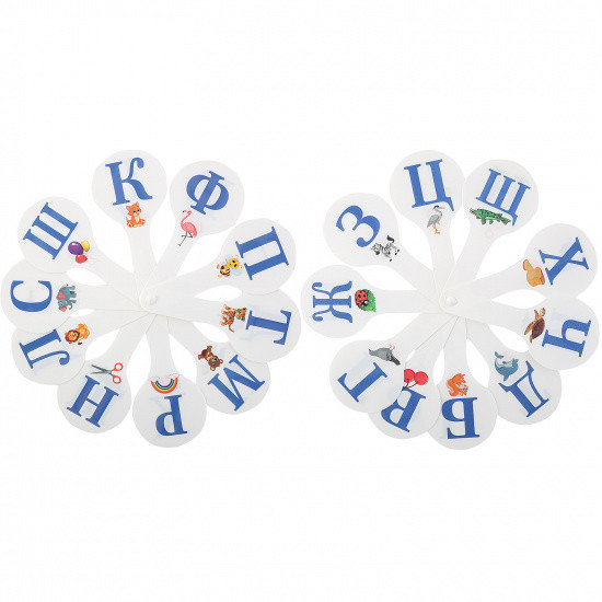 Касса "Согласные буквы" с картинками, Пчёлка/С-12 (50)