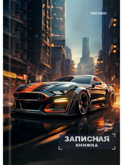 Записная книжка А6 48л клетка "Спортивный автомобиль в городе", 7БЦ, сшивка, Проф-Пресс/48-7102 (40)