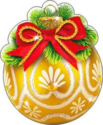 Шар 113-10 (10) Шар 113-10 (10)