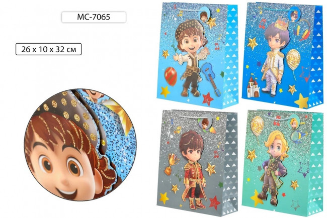 Подарочный пакет 26*10*32см "Маленький принц", плотный, с объёмной аппликацией, с блёстками, Basir/МС-7065 ((20)