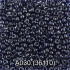 Бисер Чехия "GAMMA" круглый 1   10/0   2.3 мм    5 г  1-й сорт A030 черничный ( 36110 )