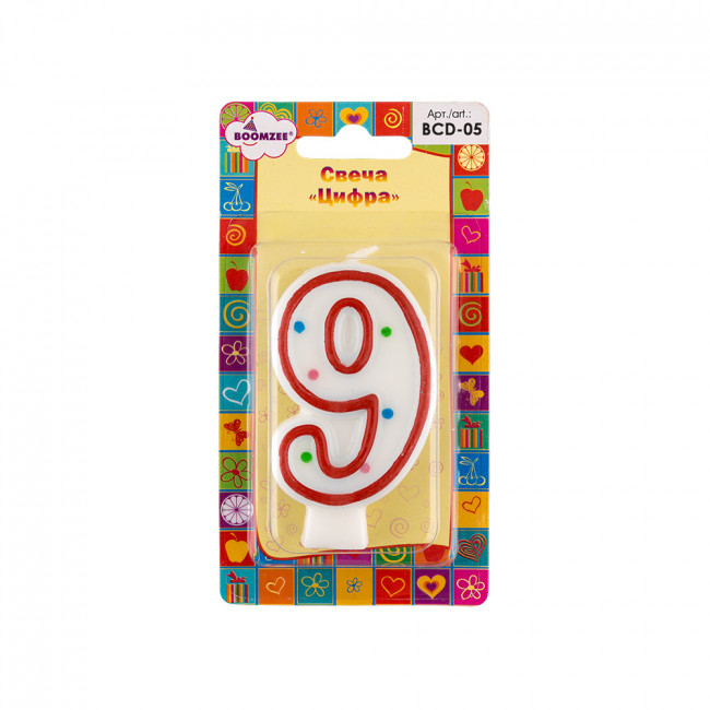 Свеча для торта "Цифра 9" 20.25г 1шт, BOOMZEE/BCD-05-9 (12)