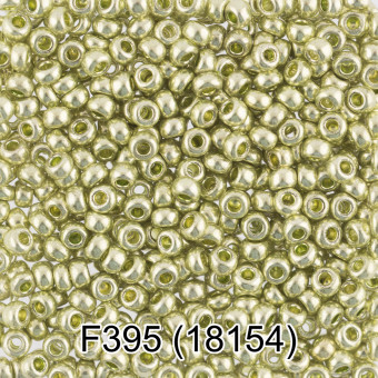 Бисер Чехия "GAMMA" круглый 6   10/0   2.3 мм    5 г  1-й сорт F395 фисташковый/металлик ( 18154 )