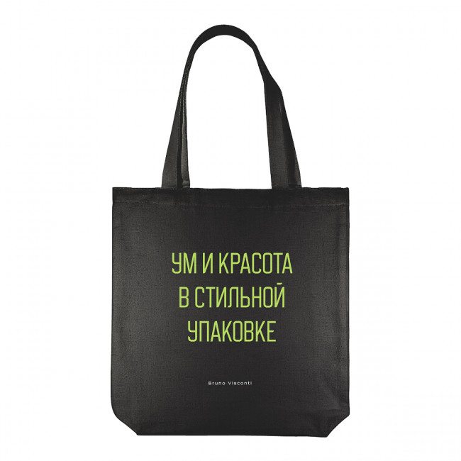 Сумка-шоппер 34х36см "Ум и красота", цвет черный, BV/16-004-02/38