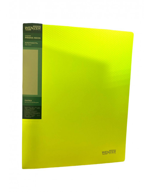 Папка на 4 О-кольцах PRISMA NEON WENZER OFFiCE А4, 25 мм, 700 мкм, эффект 3D, желтая, 13082024 Папка на 4 О-кольцах PRISMA NEON WENZER OFFiCE А4, 25 мм, 700 мкм, эффект 3D, желтая, 13082024