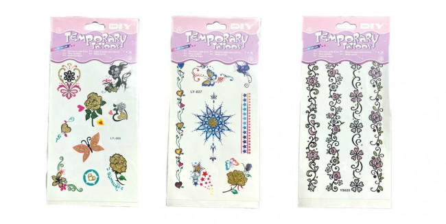 Татуировка-наклейка 9,5 х 20см Магистр, водостойкая живопись, A-9 (12)